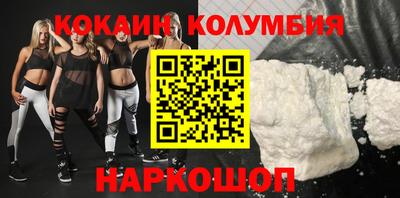 сатива Пыть-Ях