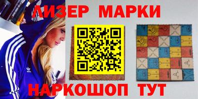 прущая мука Пушкино