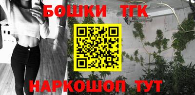 сатива Пыть-Ях