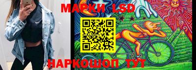 прущая мука Пушкино