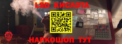 прущая мука Пушкино