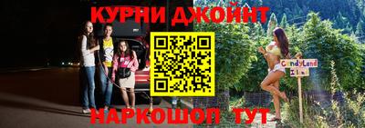 мяу мяу кристалл Пугачёв