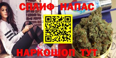 прущая мука Пушкино