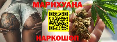прущая мука Пушкино