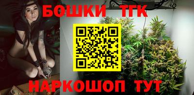 сатива Пыть-Ях
