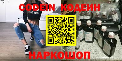 прущая мука Пушкино