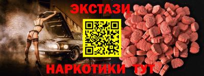 прущая мука Пушкино