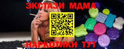 прущая мука Пушкино