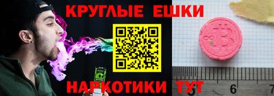 прущая мука Пушкино