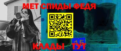 прущая мука Пушкино
