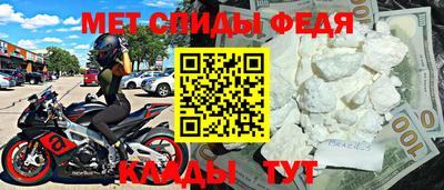 прущая мука Пушкино