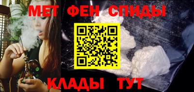 прущая мука Пушкино