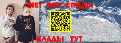 сатива Пыть-Ях