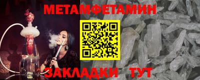 прущая мука Пушкино