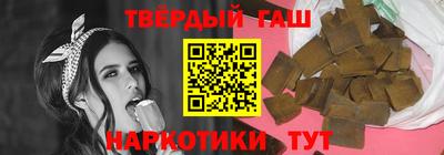мяу мяу кристалл Пугачёв