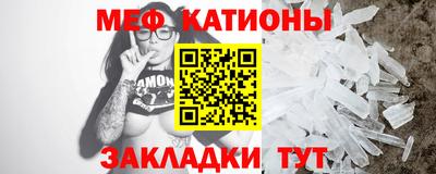 прущая мука Пушкино