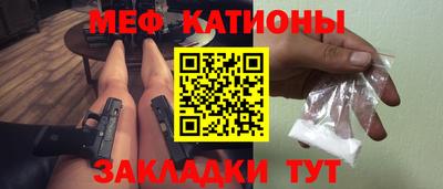 сатива Пыть-Ях