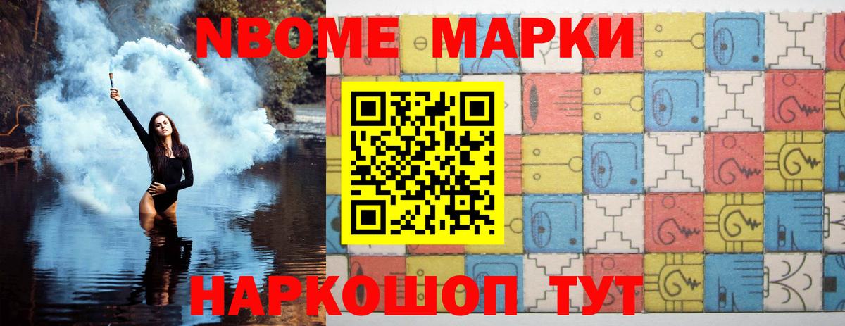 ЛСД экстази кислота  LSD-25 экстази ecstasy  Прокопьевск  Вход с VPN 